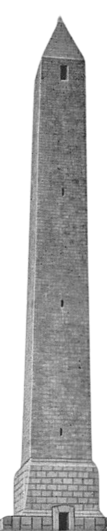 Pencil drawing of New Jersey's High Point monument in high detail.